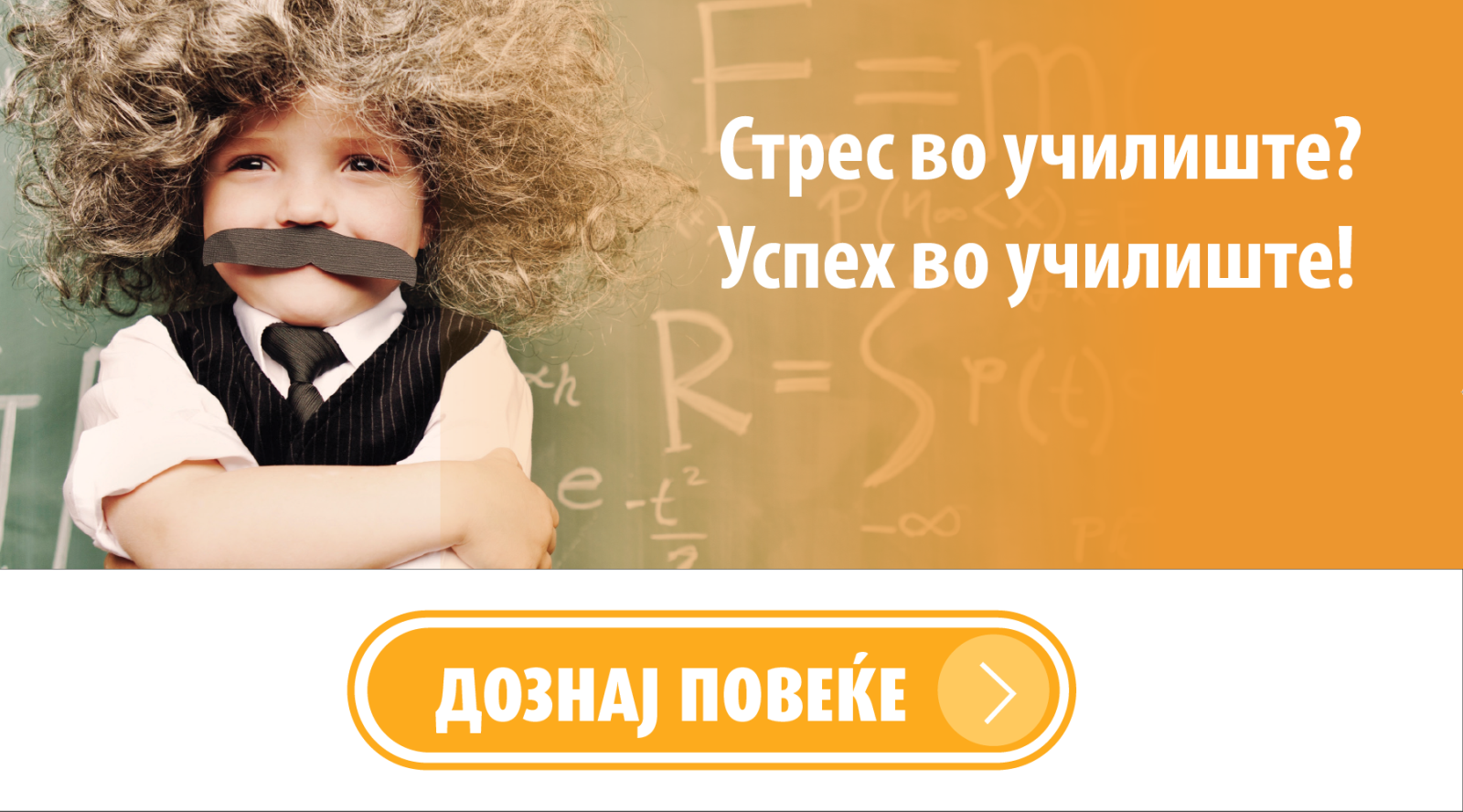 https://www.biramzdravje.mk/esprico%C2%AE